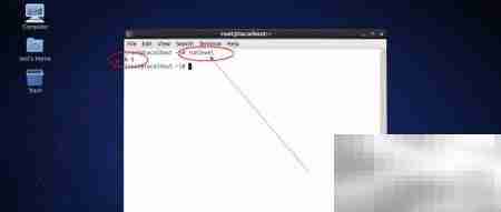 图形化管理CentOS
