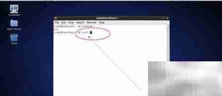 图形化管理CentOS