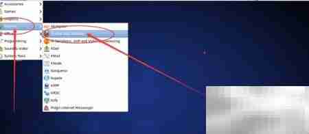 图形化管理CentOS