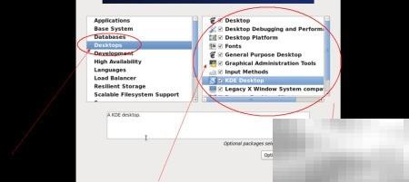 CentOS图形化管理全攻略