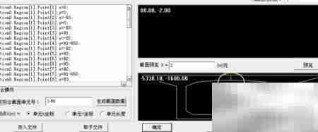 桥博问题速查指南