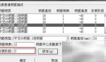桥博常见问题解答指南