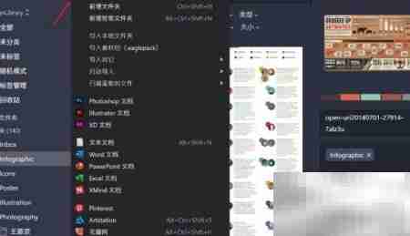 Eagle模板快速建文件