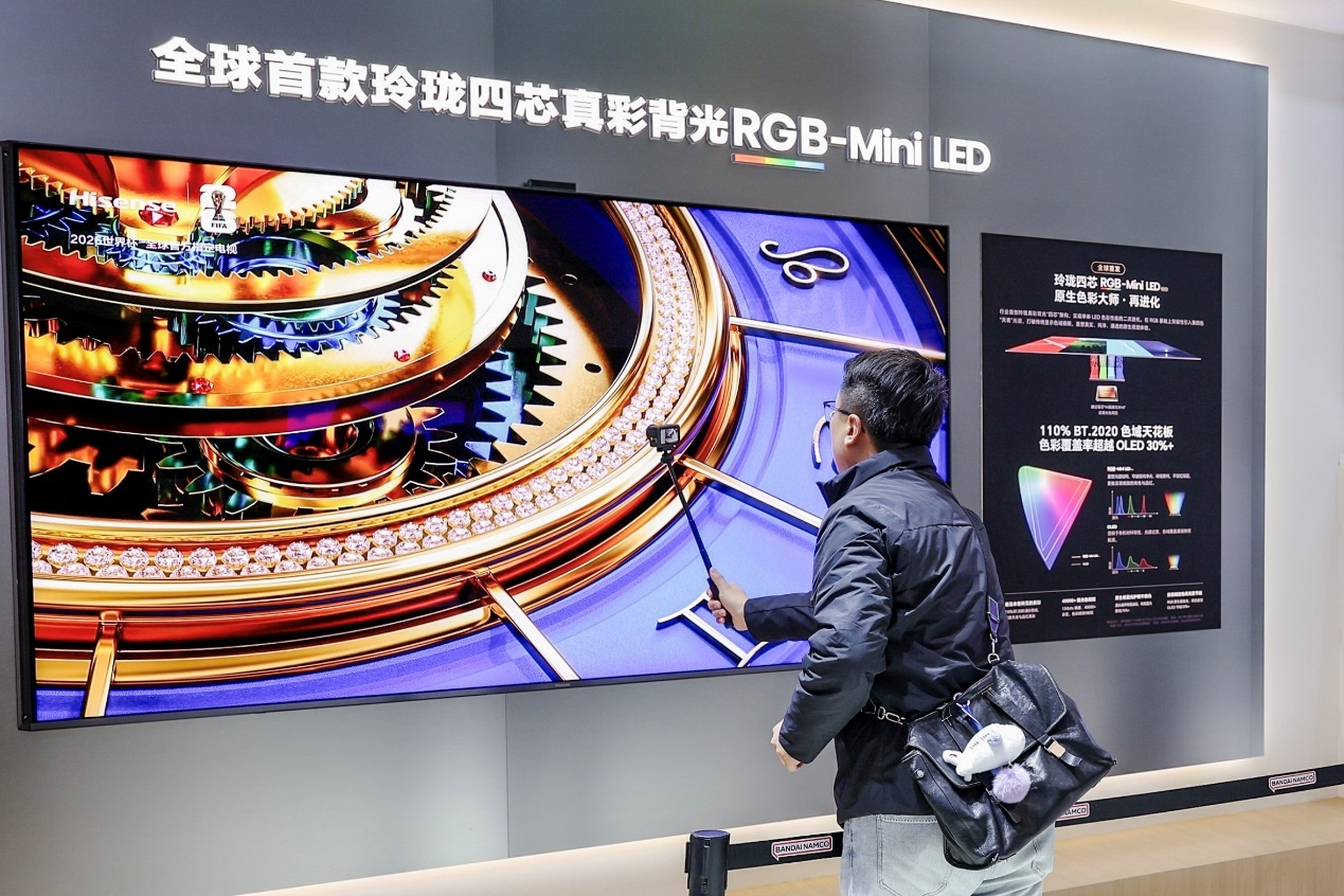 领跑彩色光源时代!海信携三大硬核技术亮相AWE2026