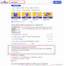 电脑频繁弹出fatal error怎么办