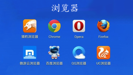 必应搜索引擎最新版官网访问链接-必应搜索引擎pc版电脑端官方搜索页面入口