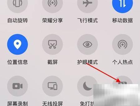 合肥通手机充值方法及教程