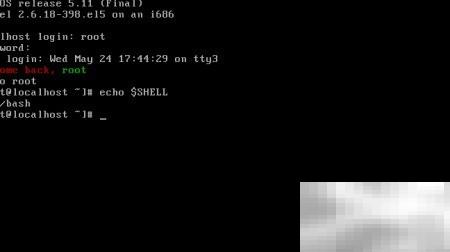 查看当前Shell类型的方法