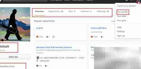 GitHub基础操作入门