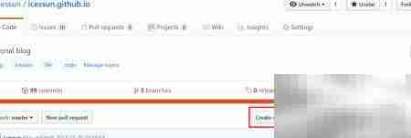GitHub基础操作入门