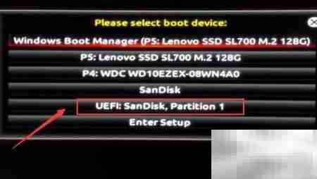 联想小新7000重装系统教程