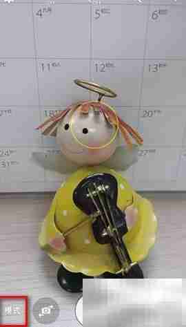 三星J3 Pro GIF动画使用指南