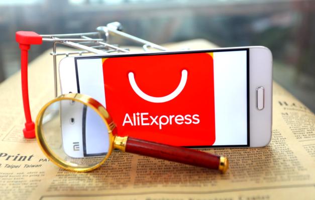 AliExpress手机版入口与登录教程