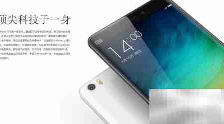 小米Note vs 魅蓝Note配置对比