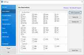 Bandizip如何关联文件类型