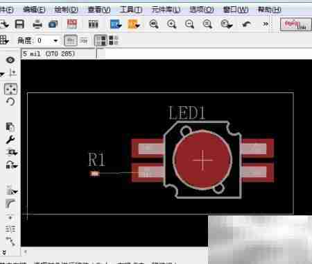 Eagle PCB操作图解