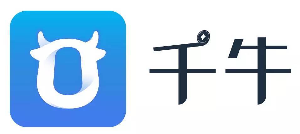 千牛工作台网页版入口及登录教程