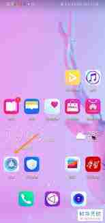 华为手机一键锁屏壁纸怎么设置