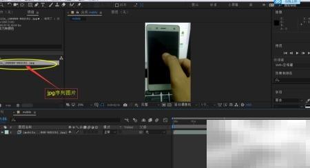 用Mocha替换手机屏幕画面方法