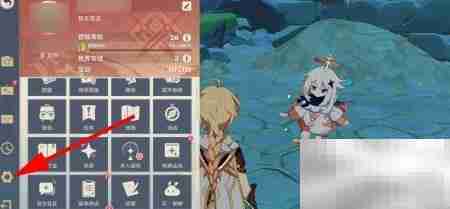 原神资源包下载方法