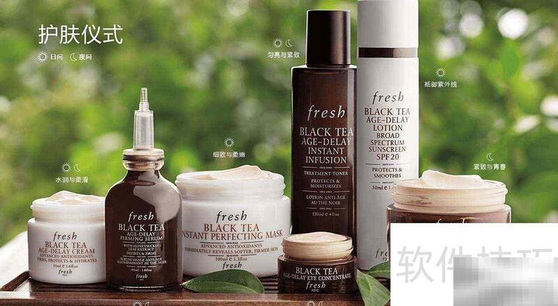 黑茶红茶面膜功效对比解析