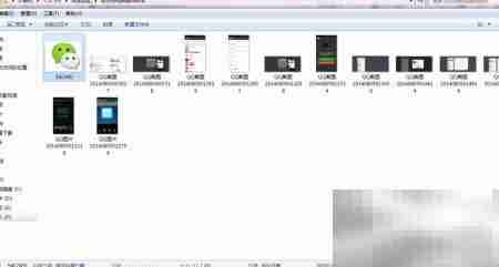 如何制作压缩文件