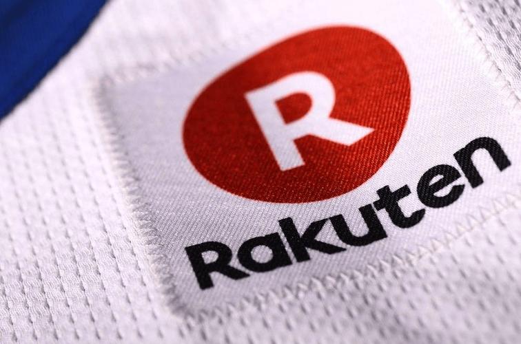 乐天返利网怎么用 Rakuten现金回赠及提现操作流程【教程】