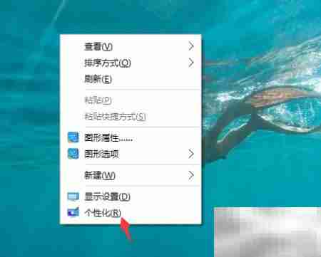 如何启用屏幕键盘