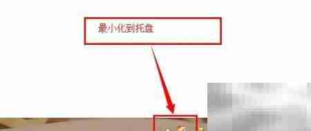 加密文件保护电脑隐私安全