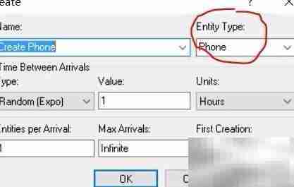 Arena软件ReadWrite模块使用指南