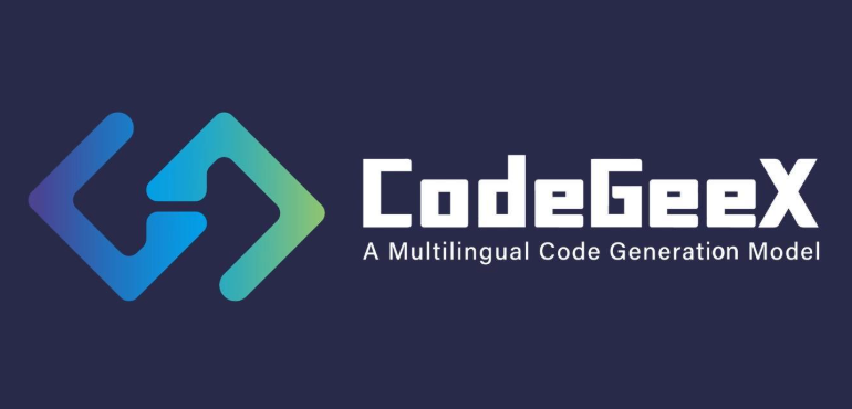 CodeGeeX升级TS，提升JS类型安全
