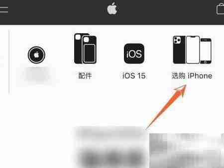 苹果mini手机有几款?