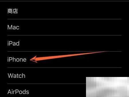 苹果Mini手机有几款？