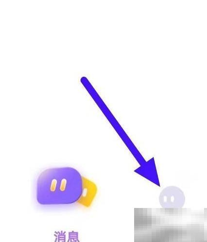 CP速配账号怎么注销？