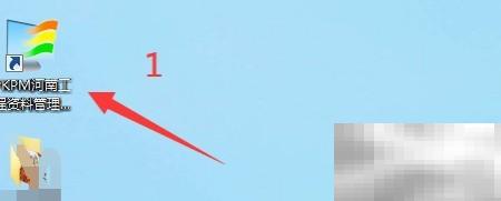 PKPM文档怎么编辑？详细教程分享