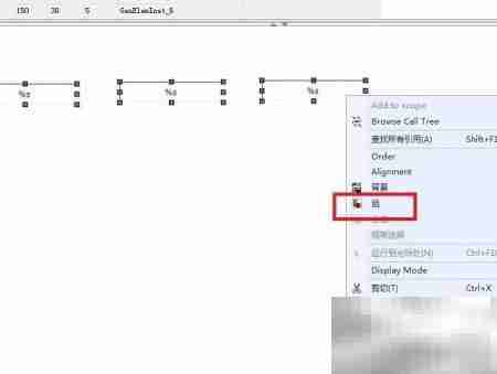 TC3添加Group的两种方法