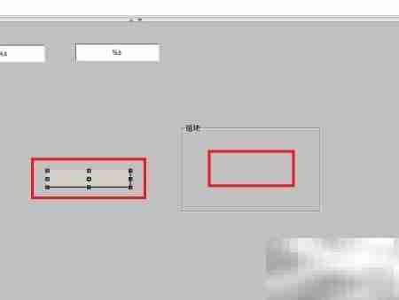 TC3添加Group的两种方法