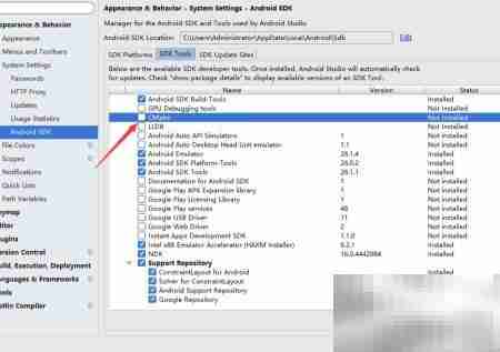 解决CMake版本获取失败问题