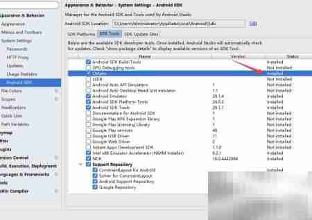 解决CMake版本获取失败问题