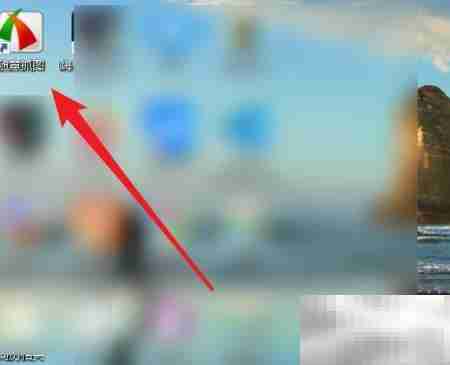 随意抓图设置输出路径