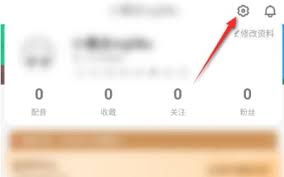 少儿趣配音播放器怎么开启缓存