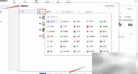 易媒助手图文发布指南