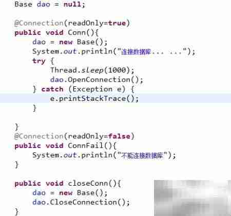 动态代理+注解模拟数据库连接