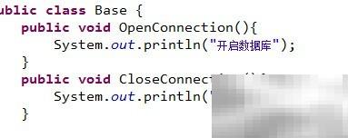 动态代理与注解模拟数据库连接方法