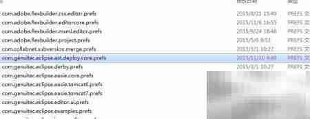 MyEclipse服务器视图报错解决