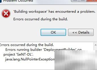 MyEclipse服务器视图错误解决指南