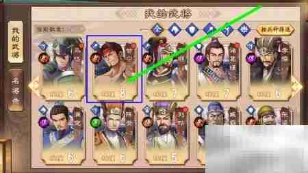 甘宁搭配推荐武将查看指南