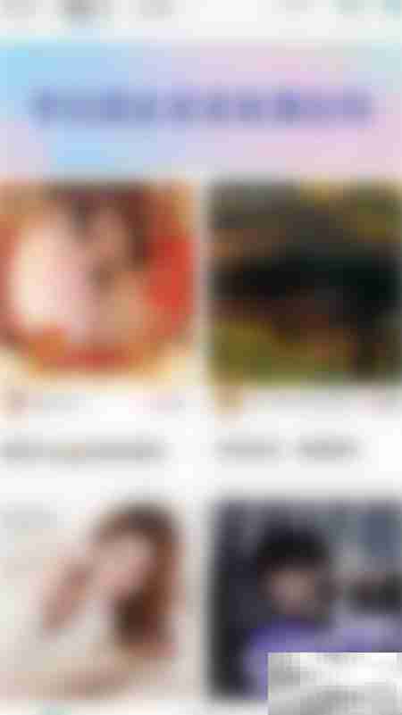 耳海屏蔽系统消息开启指南