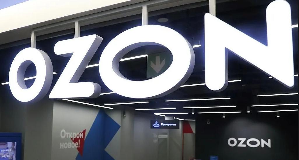 Ozon入驻申请技巧：账号注册审核全攻略