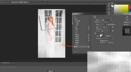 PS打造动感照片相框